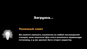 ещё видео