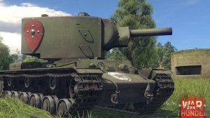 взвод КВ-2 (1940) (Вар Тандер мобайл War Thunder mobile)