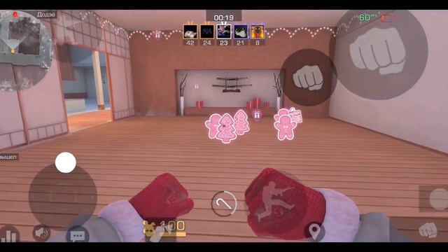 мой первый поход в режим "погоня за подарками (полное в смотреть онлайн