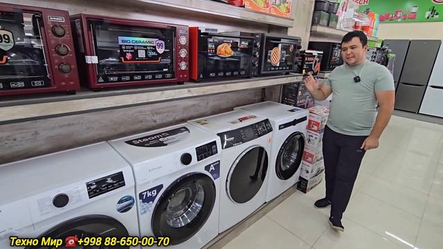 ТЕЛЕВИЗОР +ТЕЛЕВИЗОР +4 ПОДАРКА ВА КИР МАШИНА +ТЕЛЕВИЗО смотреть онлайн