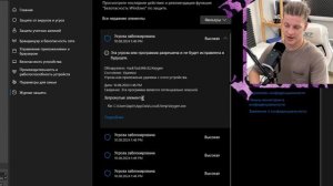 САМАЯ БЫСТРАЯ УСТАНОВКА ABLETON LIVE 12