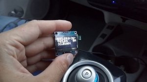 Активатор климата - CANBUS для Nissan Leaf ZE0-AZE0. Добавляем инди