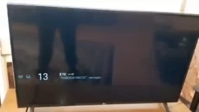 переключение всех казахстанских телеканалов во время смотреть онлайн