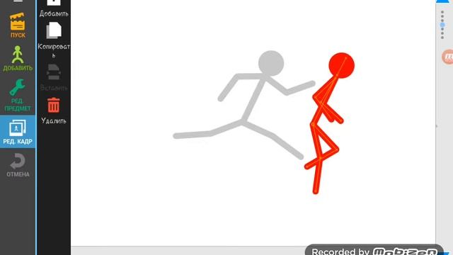 Туториал в рисуем мультфильмы бег смотреть онлайн