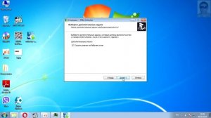 Как удалить папку или файл которые не удаляются Удаля?