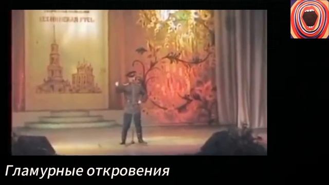 Ярослав Дронов в редком видео. «Ай, что ж вы братцы» — ? смотреть онлайн
