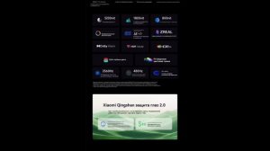 Обзор Redmi K80 основные характеристики, ждём Poco F7PRO?