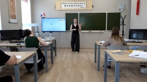 Центр изучения китайского языка ТвГУ