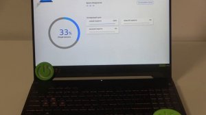 Как включить диагностику на Asus TUF Gaming A15: Полное руково?