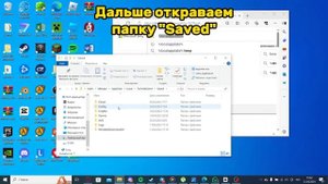 Как сбросить настройки Fortnite не заходя в него