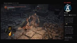 Dark Souls 3 - прохождение за Пироманта #2
