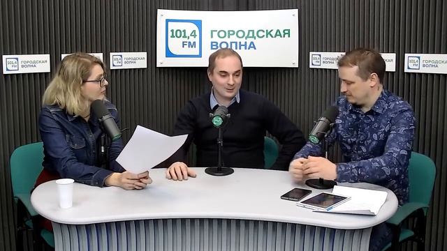 «Городская волна» Разговор о роллер спорте (февраль 2022, Новосибирск)