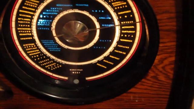 ВЭФ м-557 (супер) смотреть онлайн