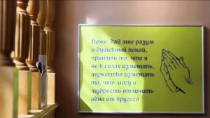 Как найти себя и победить зависимость | KIKO FAMILY – душевная помощь