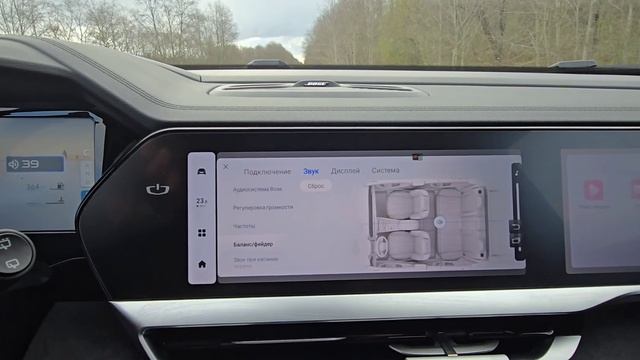 Замена штатных динамиков Geely Monjaro на DL Audio 165 80W смотреть онлайн