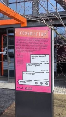 НОВАЯ ГОЛЛАНДИЯ - ОСТРОВ В ЦЕНТРЕ САНКТ-ПЕТЕРБУРГА #shorts