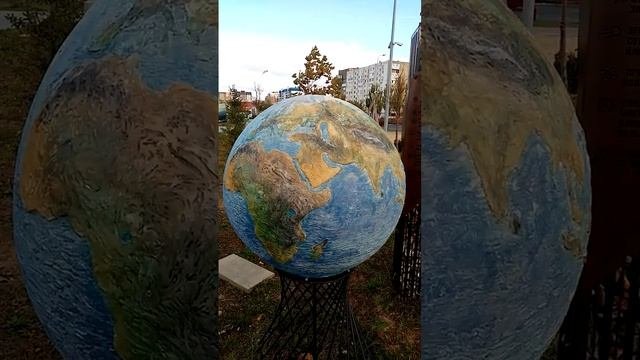 Космопарк. Волжский. Волгоград.