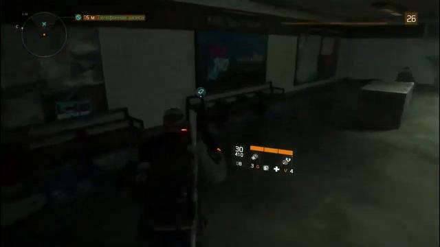 Tom clancy's the Division: Кипс-бей. Разведданные, телефоны, журна? смотреть онлайн