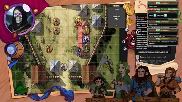 Теранокс: Фавориты беды! (2) | Интерактивный Dungeons & Dragons! смотреть онлайн