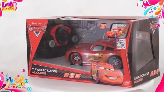 Тачки Машинка Молния Мак Куин 3089538) На пульте управлен? смотреть онлайн