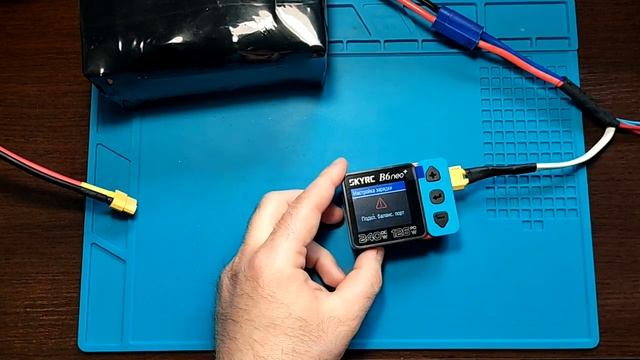 Зарядное устройство SkyRc B6neo+, или ToolkitRc m7, что выбрать? смотреть онлайн