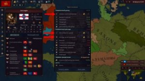 AGE OF HISTORY 3 - ПЛОХАЯ ИГРА? | Честный обзор третьей аоцки!