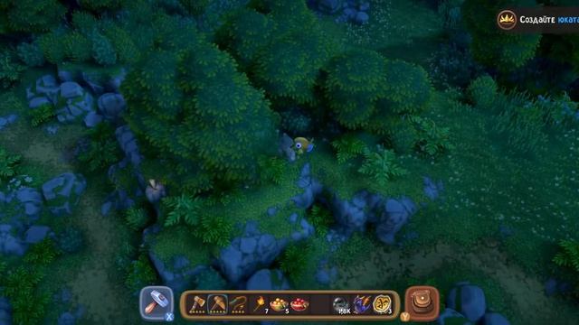 Luma Island. Приключения фермера - археолога #2 смотреть онлайн