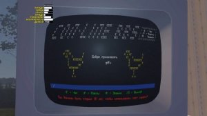 ГАЙД ПО КОМПЬЮТЕРУ В MY SUMMER CAR