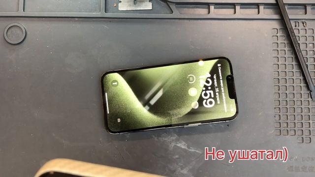 iphone 13 pro замена акб и как лютый мастер. неушатал диспле? смотреть онлайн