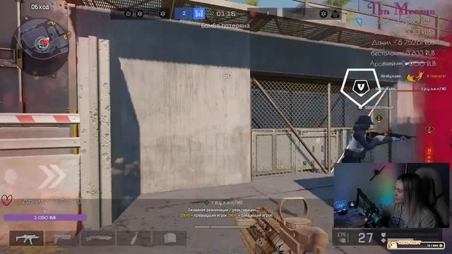 НЕСИТЕ ОГНЕТУШИТЕЛЬ🙂 смотреть онлайн