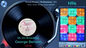 🎸📀Трек №6. Георгий Бенсон с цветомузыкой📀🎸