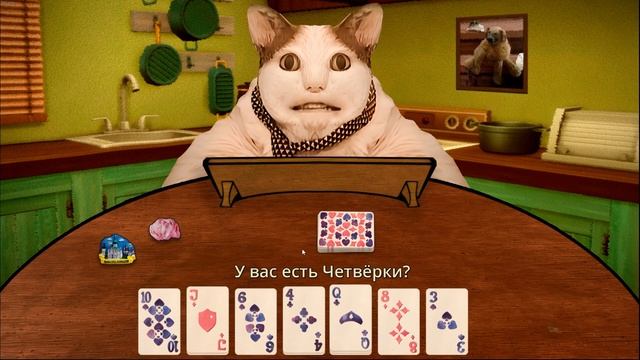 БУ! ИСПУГАЛСЯ? НЕ БОЙСЯ, ЭТО ИГРА В СУНДУЧКИ! смотреть онлайн