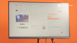 Обзор Монитора Digma Progress 24P402F 23.8" | Ситилинк