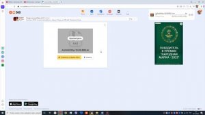 Android Utility v116  for frp скачать androidutility 2025 for PC Windows