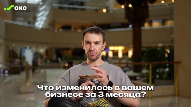 Сергеи Ильин