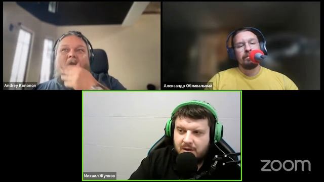 Витая пара 485 смотреть онлайн