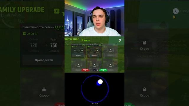 ТЕСТИМ ОБНОВУ на ГРАНД МОБАЙЛ 👇 #shorts смотреть онлайн