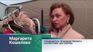 140 предпринимателей края приняли участие в фестивале малых производств «А, это алтайское?!»