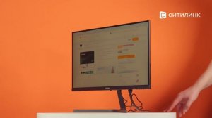 Обзор Монитора Digma Progress 22A404F 21.5" | Ситилинк