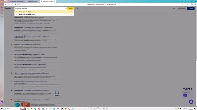 как решить проблему ошибка присоединения контроллера смотреть онлайн