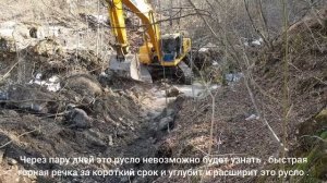 New road in Chechnya.Новая дорога в горах Чечни.