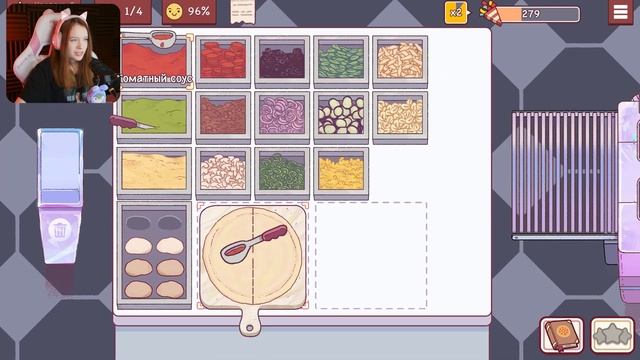 НОВОЕ СОБЫТИЕ ► Хорошая пицца, Отличная пицца #95 смотреть онлайн