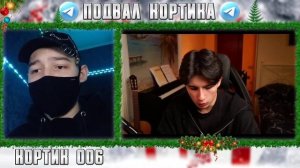 Я СКАЧАЛ САМЫЕ ОПАСНЫЕ ВИРУСЫ НА СВОЙ ПК | РЕАКЦИЯ НА Д?