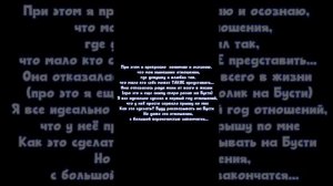 МОЖНО ЛИ НАЙТИ ХОРОШУЮ ДЕВУШКУ НА САЙТАХ ЗНАКОМСТВ?
