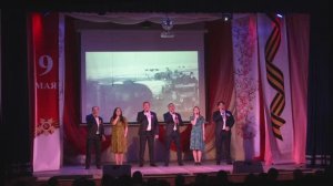 2025 май  07. Концерт 9 мая клуб Факел село Починки