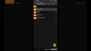 Как скачать мистические версии Майнкрафта на телефон?