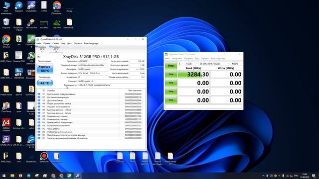 Обзор M2 SSD X-ray Pro 512GB с AliExpress смотреть онлайн