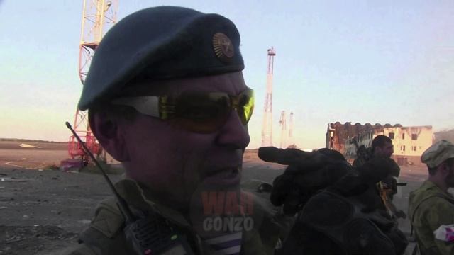 Как проходили бои за Донецкий аэропорт