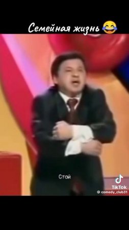 🤣🤣.mp4