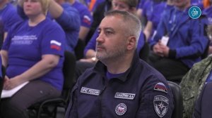 Всероссийский слет волонтеров-поисковиков завершился в Тюмени